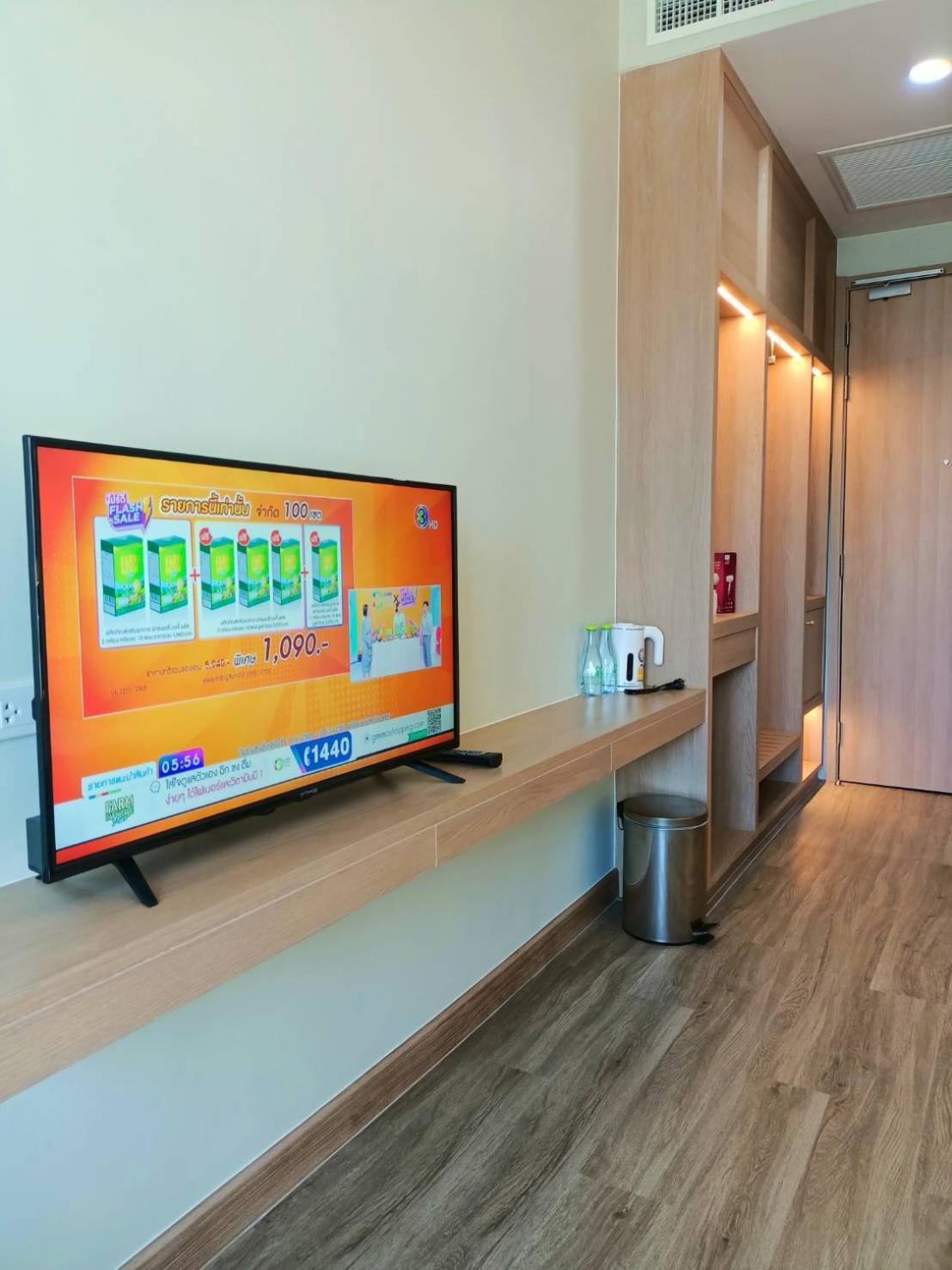 Mayflower Grande Suite Hotel Phitsanulok Buitenkant foto